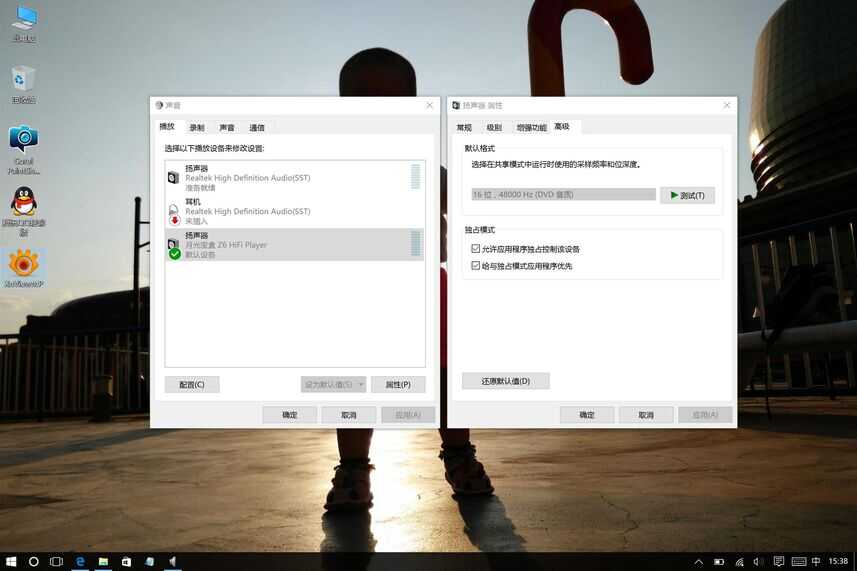 aigo 爱国者月光宝盒Z6便携式音频播放器测评报告  [Soomal]
