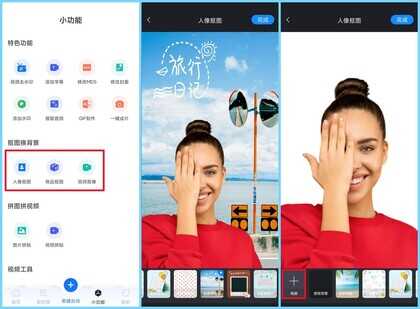 小米手机8个隐藏实用功能，老米粉未必全知道