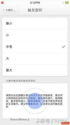 务实还是务虚，锤子的坚果Pro测评给你想要的答案
