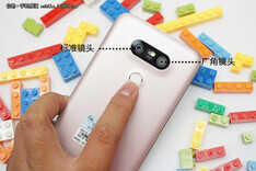 LG G5评测：模块化+双摄像头