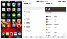 LG G5评测：模块化+双摄像头