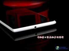 6英寸超大屏幕 白色诺基亚1520精美图赏