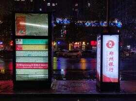 蔡司认证+骁龙710!Nokia X7评测:这才是诺粉的信仰机