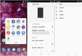 蔡司认证+骁龙710!Nokia X7评测:这才是诺粉的信仰机
