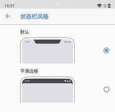 蔡司认证+骁龙710!Nokia X7评测:这才是诺粉的信仰机
