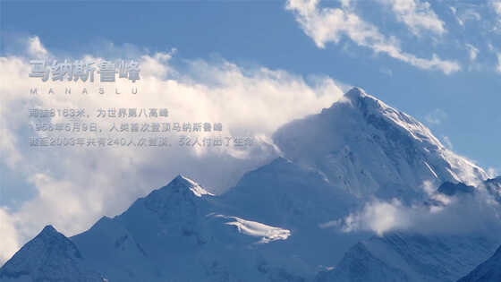 售价一万多，三重感应+六局电波+太阳能动力，卡西欧马纳斯鲁体验