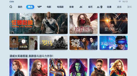 激光投影仪哪款好?全新坚果U1、当贝X3全新对比分析告诉你