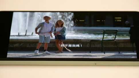 谷歌Pixel 5手感 屏幕 相机 效能开箱评测 |硬核测评