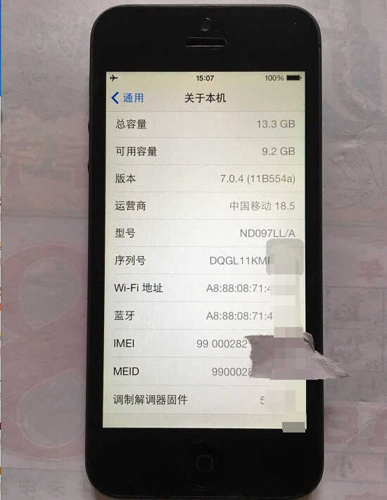 双卡iPhone太贵,买个iPhone5当备用机才是正确选择!
