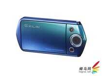 炫彩自拍神器 紫色卡西欧TR350S特价5999