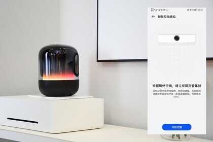 华为“大黑蛋”Sound X深度评测,文末总结了优缺点