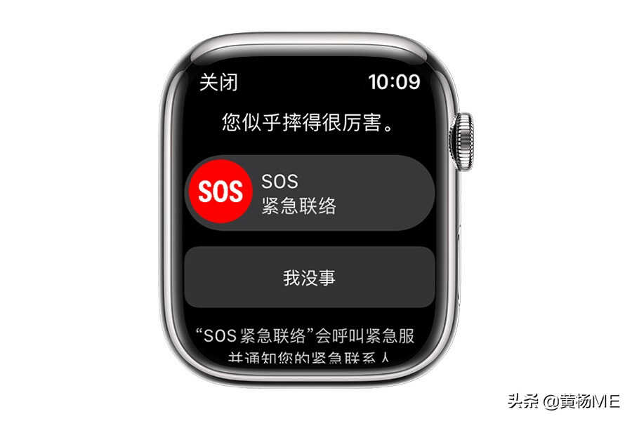 写给妈妈们看的 Apple Watch 功能指南