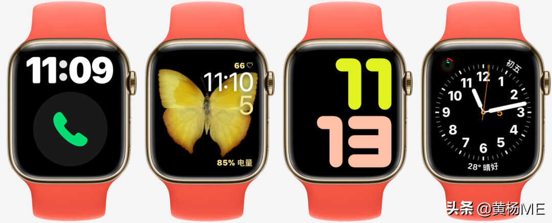 写给妈妈们看的 Apple Watch 功能指南