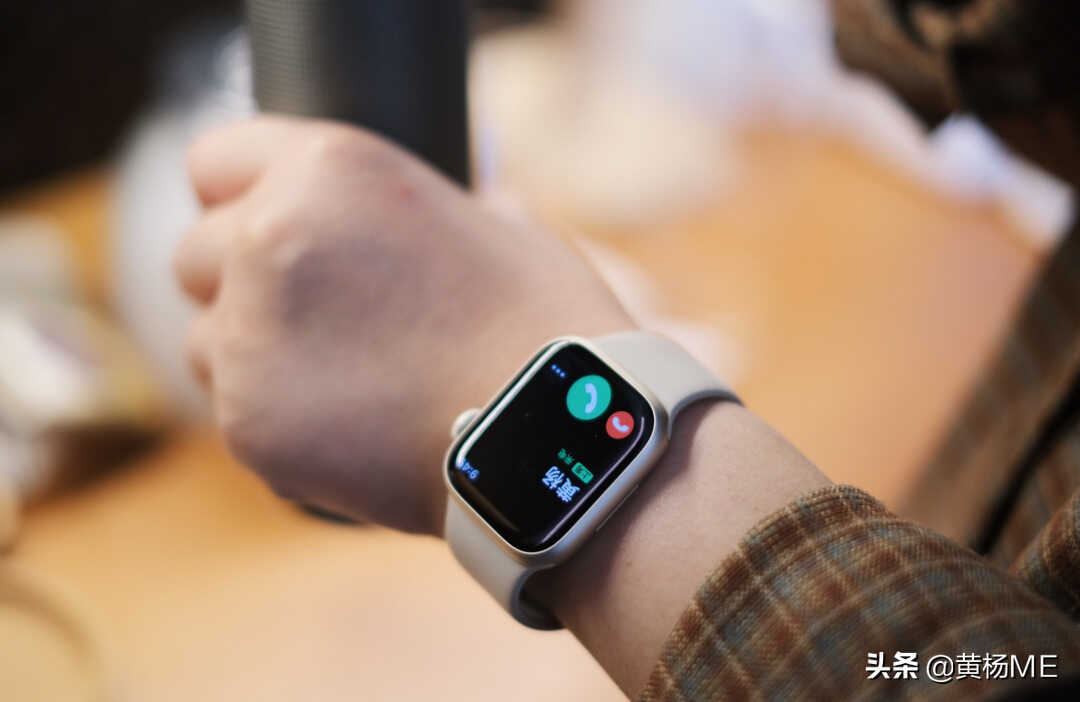 写给妈妈们看的 Apple Watch 功能指南