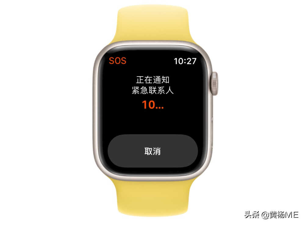 写给妈妈们看的 Apple Watch 功能指南
