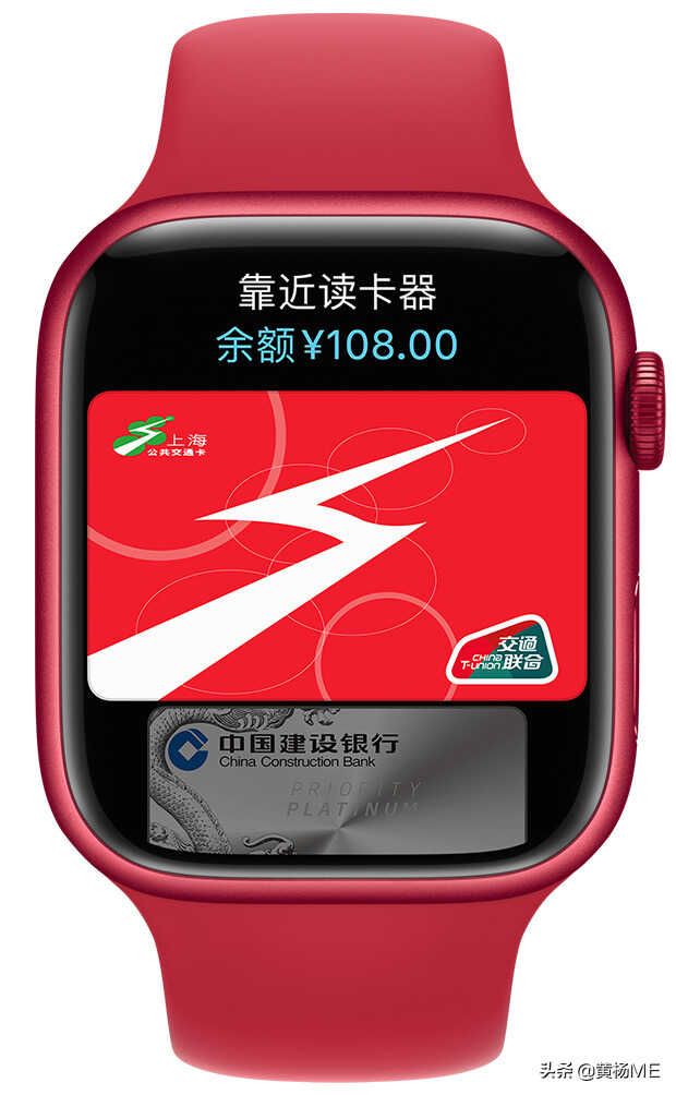 写给妈妈们看的 Apple Watch 功能指南