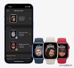 写给妈妈们看的 Apple Watch 功能指南