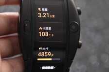 从手上到手腕交互的进化 努比亚阿尔法全面评测