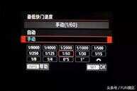 相机设置教程：EOS 5D Mark Ⅳ常用拍摄设置技巧，含基本参考参数