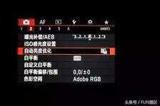 相机设置教程：EOS 5D Mark Ⅳ常用拍摄设置技巧，含基本参考参数