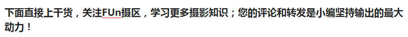 相机设置教程：EOS 5D Mark Ⅳ常用拍摄设置技巧，含基本参考参数