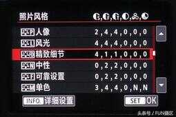 相机设置教程：EOS 5D Mark Ⅳ常用拍摄设置技巧，含基本参考参数