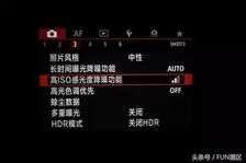 相机设置教程：EOS 5D Mark Ⅳ常用拍摄设置技巧，含基本参考参数