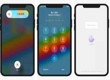 实用小技巧，你知道如何清理iPhone手机运行内存吗？