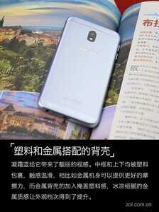 三星盖乐世J3 2017评测:千元机时尚新宠