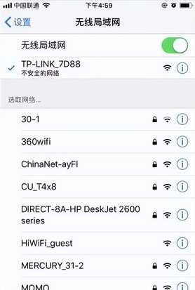 新买的路由器怎么设置?自己网上买路由器用手机怎么安装?