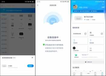 天猫精灵方糖R,轻松让非智能家电为智能
