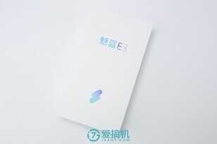 卓尔不群的最佳绿叶！魅蓝 E3 详细评测：这才是魅族真旗舰！