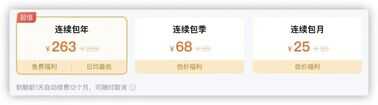 超良心的云盘来了,非会员不限速