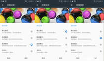 撩妹之余，无声不欢 乐檬3评测