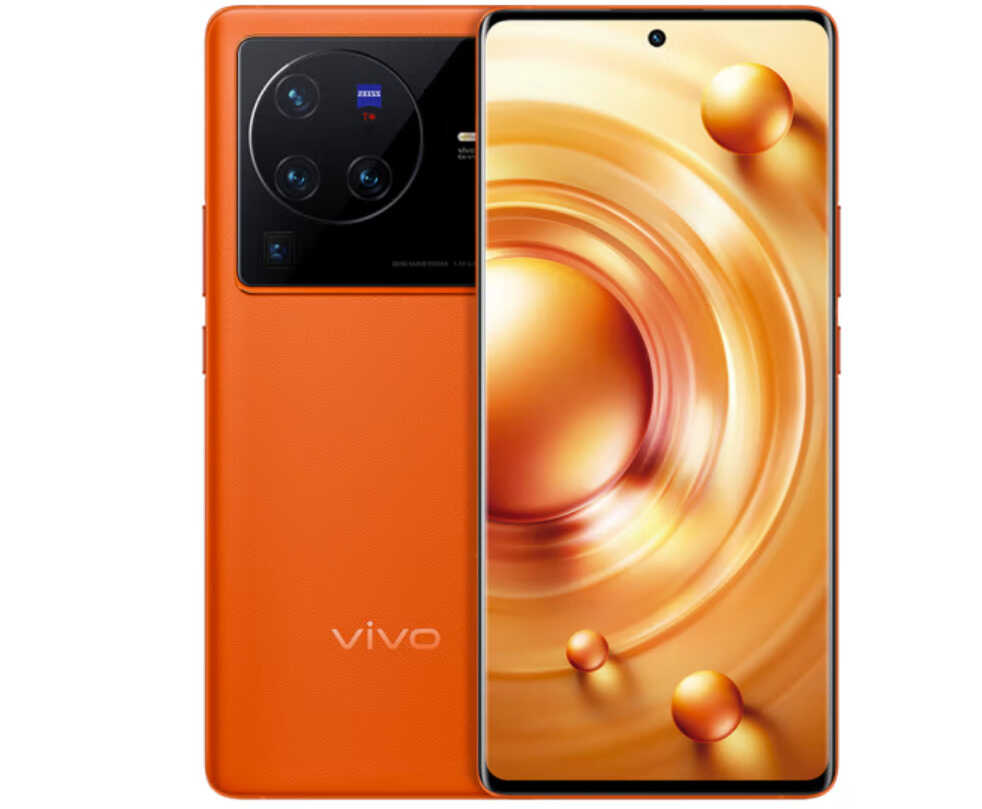 5999 元起，vivo X80 Pro 天玑 9000 版今日开售