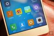 红米 Note 3 评测：平价强续航机或许是新出路