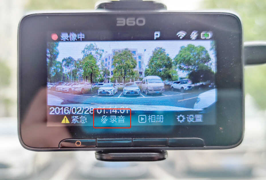 不设置等于白买,你的记录仪设置正确吗?