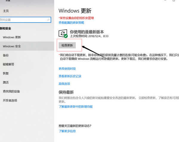 了解会声会影的安装教程,解决过程中出现的错误