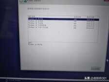 如何重装平板电脑系统?各种Windows系统平板win8升级win10方法