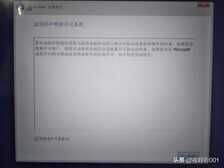 如何重装平板电脑系统?各种Windows系统平板win8升级win10方法