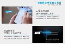 蓝炬星集成灶贵吗?蓝炬星集成灶多少价位才算合适?