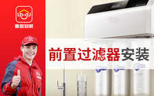 亚都牌空气净化器好吗?如何清洗