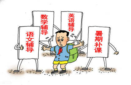 双减政策后,孩子报什么兴趣班?