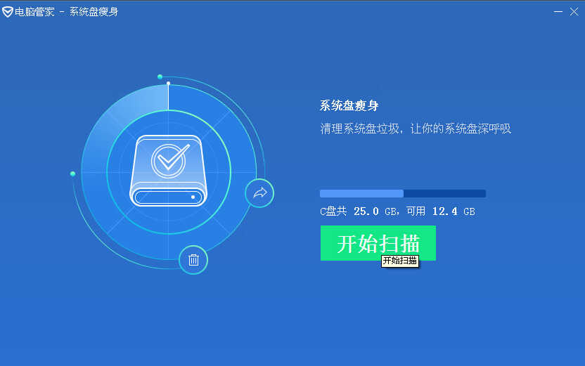 大明:如何解决电脑卡顿严重问题?教你方法,轻松搞定