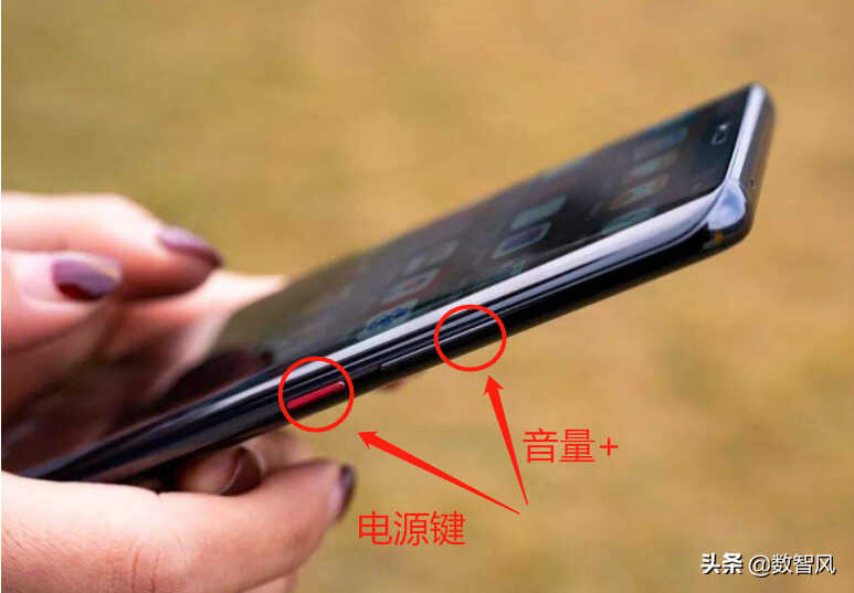 华为手机录屏的三种方法,轻松制作手机屏幕短视频