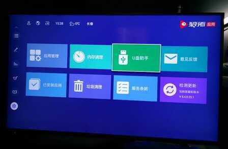 极客技巧:电视常见故障解决方法,自己动手不求人