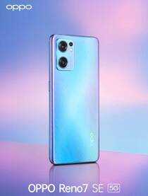 2022 Q1 国内智能手机市场排名公布：OPPO 第一，Reno7 系列立功