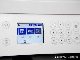有高颜值更有高效率 爱普生墨仓式L6276一体机评测