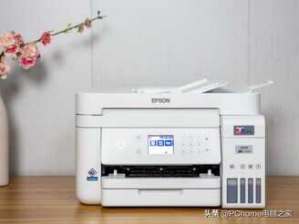 有高颜值更有高效率 爱普生墨仓式L6276一体机评测