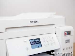 有高颜值更有高效率 爱普生墨仓式L6276一体机评测